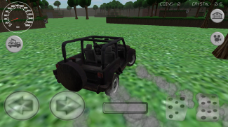 Mine Portal Car screenshot 3
