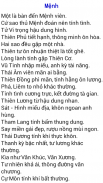 Tử Vi screenshot 2