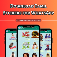 Tamil WASticker -1500+stickers screenshot 5
