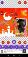 Islamic New Year:Greeting, Photo Frames,GIF,Quotes screenshot 7