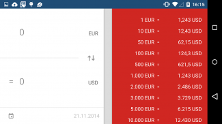 Конвертер Валют - finanz.ru screenshot 7