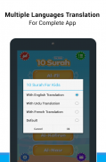 10 Surah for Kids Word By Word screenshot 10