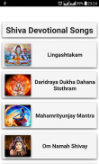 Shiva Devotional Songs screenshot 0