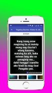 Tagalog, Hugot, Pinoy & Bisaya Love Quotes Editor screenshot 3