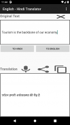 English - Hindi Translator screenshot 3