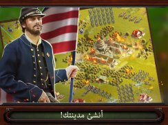 الحرب و السلام: الاستراتيجية Rpg والقتال الجندي screenshot 14