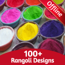 Best Rangoli Designs