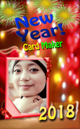 New Year 2018 Card Maker screenshot 3