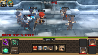 Falsus Chronicle Freemium screenshot 5