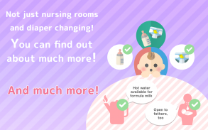 Search nursing room in Japan screenshot 13