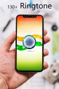 Indian DeshBhakti Ringtone screenshot 0