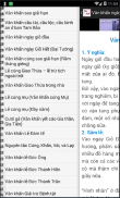 văn khấn chọn lọc screenshot 0