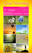 Wishes App: All Wishes images: All Festival Wishes screenshot 1