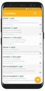 French Prepositions screenshot 11