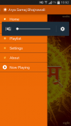 Arya Samaj Bhajanavali screenshot 1