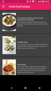 Greek Food Recipes screenshot 3