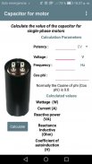 Single-phase Motor Capacitor screenshot 2