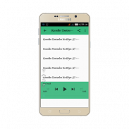 Kundin Tsatsuba Na Biyu (2) - Audio Mp3 screenshot 1