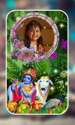 Janmashtami Photo Frames screenshot 2