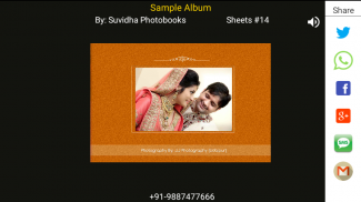 Suvidha Photobooks screenshot 5