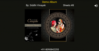 Siddhi Vinayak Photobook screenshot 2