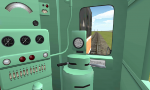 Train Sim screenshot 13