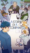 A Story of A Company! screenshot 3