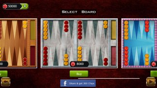 Backgammon Championship screenshot 1