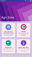 Agri Zone : All in one Agri App screenshot 0