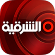 Alsharqiya TV screenshot 0