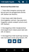 1100 Hadith Terpilih Terjemahan Indonesia screenshot 0