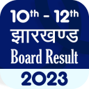 JAC Board Result 2023 App