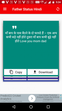 Father S Day Status Hindi 2018 1 1 Download Apk For Android Aptoide