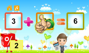 Add Subtract Multiply Divide Tests for Kids screenshot 0