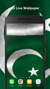 3d Pakistan Flag Wallpaper screenshot 1