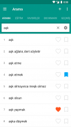 🇹🇷 Türkçe sözlük - Offline screenshot 1