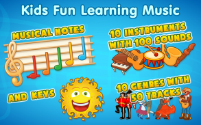 Kids Music screenshot 0