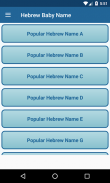 2500 Hebrew Baby Name with Meaning -Christian Name screenshot 1