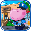 Kids Policeman Station