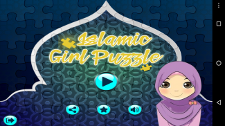 Islamic : Girl Puzzle screenshot 0