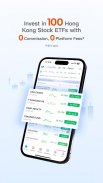 香港盈立證券 - 領先科技港資券商 screenshot 5