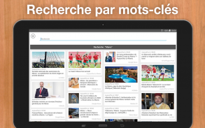 Maroc Presse - مغرب بريس screenshot 0