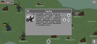 De Libertate: Ukraine 1917-22 screenshot 5