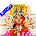 Gayatri Mantra 108 times audio Icon