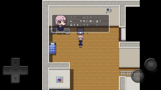 きのこぬん screenshot 5