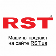 RST - Продажа авто на РСТ screenshot 12