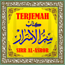 Sirrul Asrar Icon