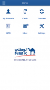 NBK Lebanon screenshot 0