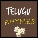 Telugu kids Rhymes Icon