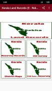 Kerala Land Records Online | E - Rekha screenshot 1